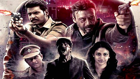 Maayavan: Fascinating in theory, faulty in execution
