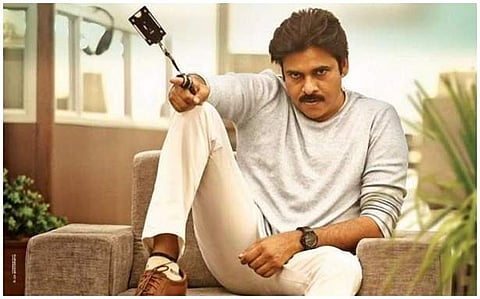 Pawan Kalyan's Agnyaathavaasi audio launch date announced