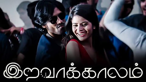 SJ Suryah's Iravaakaalam nearing finish line
