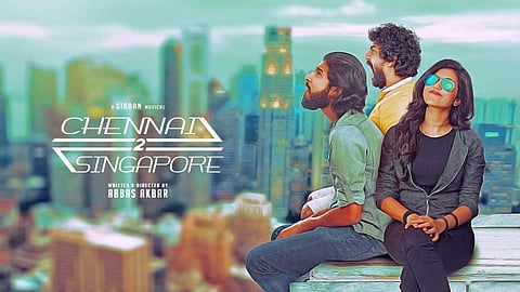 Chennai to Singapore: A wacky no-brainer that's worth a watch