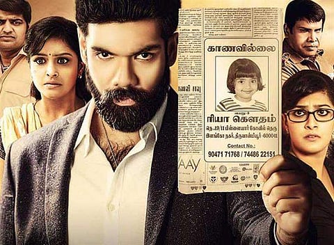 Hitting the right notes at last