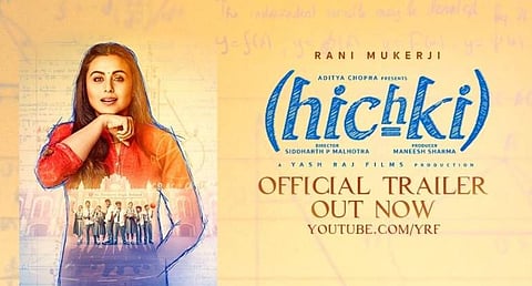 Rani Mukerji's Hichki trailer is here