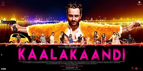 'Kaalakaandi' was initially conceived for the digital medium: Akshat Verma