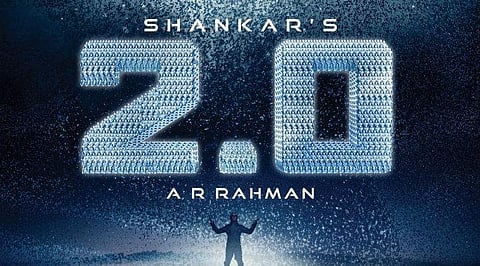 Superstar's 2.0 moves closer to release