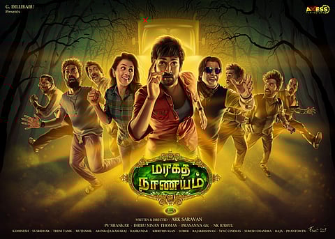 Maragadha Nanayam: A wildly entertaining adventure
