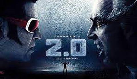 2.0 audio launch in Dubai?