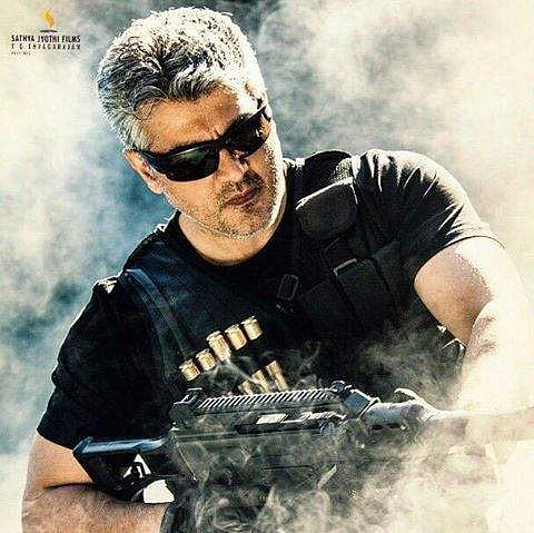 Kerala rights of Vivegam sold for a record price