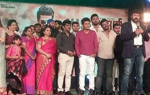 Balakrishna unveils Mass Leader audio