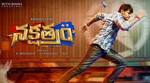 Nakshatram cleared for release