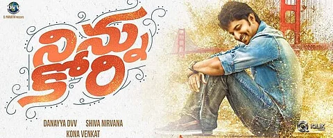 Ninnu Kori: A tale of love & loss