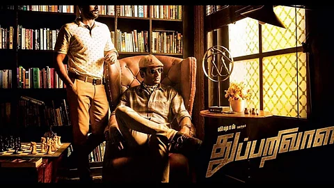 No songs in Mysskin's next
