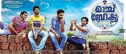 Teaser of Matchbox out