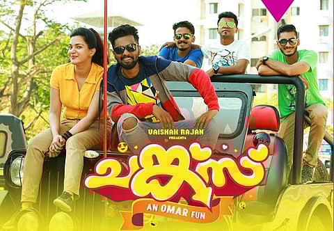 Chunkzz: An adult comedy in the garb of an entertainer