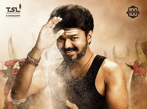 Single from Mersal to be released soon