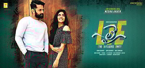 Truth behind Nithiin’s lie