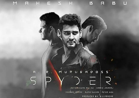 Spyder trailer leaked online