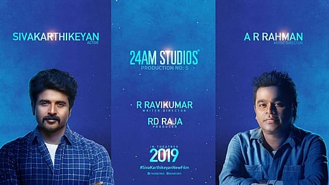 AR Rahman on board for Sivakarthikeyan's next