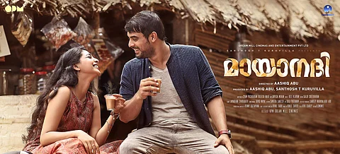 On Mayaanadhi: When even gangsters get kind treatment