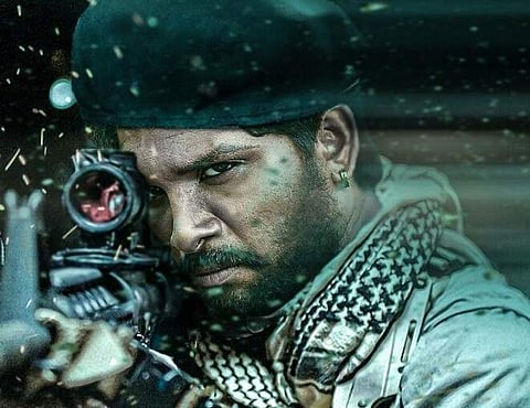 Change of plan for Naa Peru Surya