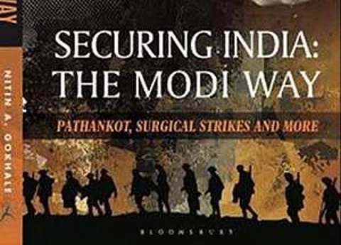 Book on surgical strikes to be adapted for film