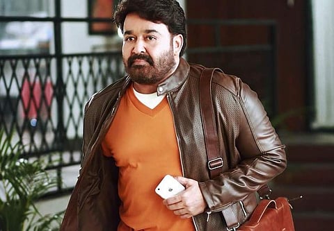 Mohanlal's next titled Neerali