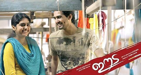 Eeda: Love in turbulent times
