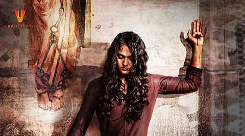 Bhaagamathie Trailer is here!