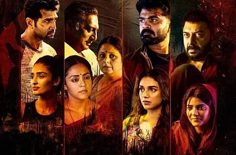 Madras Talkies receives bomb threat over dialogues in Chekka Chivantha Vaanam