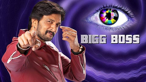 A bus conductor and a farmer in Bigg Boss Season 6 Kannada