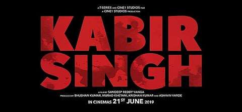Arjun Reddy Hindi remake named Kabir Singh