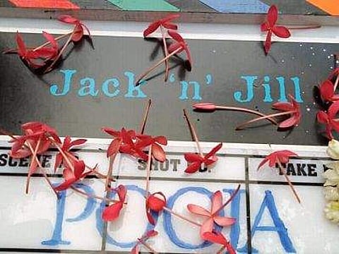 Santosh Sivan's Manju Warrier-Kalidas Jayaram starrer Jack 'n' Jill goes on floors