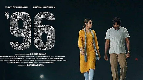 The real reason behind the cancellation of 96 early morning shows