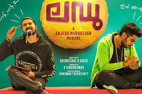 Ladoo Review: A cliched comedy that occasionally entertains