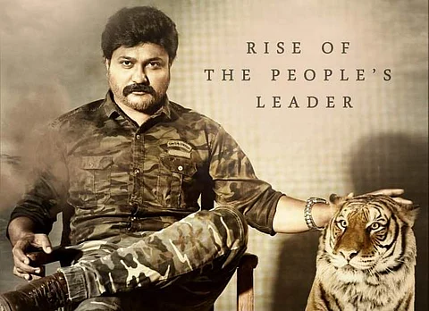 Bobby Simha's look in Seerum Puli revealed