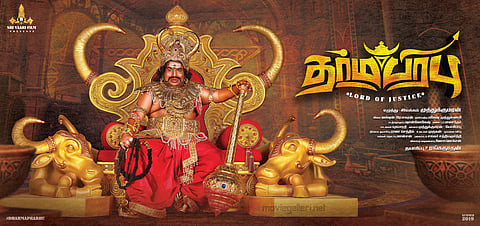 Yamalogam set worth Rs 2 crore constructed for Yogi Babu's Dharma Prabhu