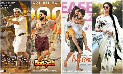 Tollywood round-up 2018
