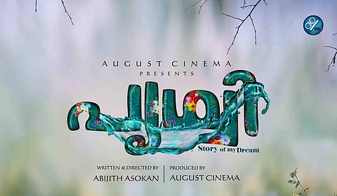 Pre-production of August Cinema’s Prithvi underway