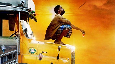 Pa Ranjith's next production venture titled Irandam Ulagaporin Kadaisi Gundu