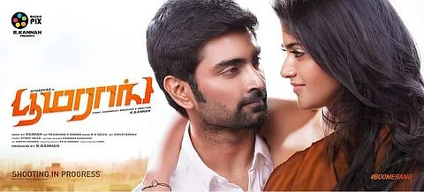 First look of Adharvaa's Boomerang released