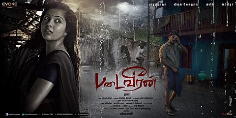 Padaiveeran Review: A surprisingly gripping rural drama
