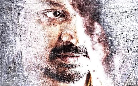 Kalari trailer is out