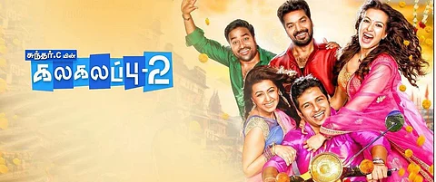 Kalakalappu 2 trailer is out