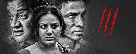 III Review: Hard-hitting third part of the Dandupalya series