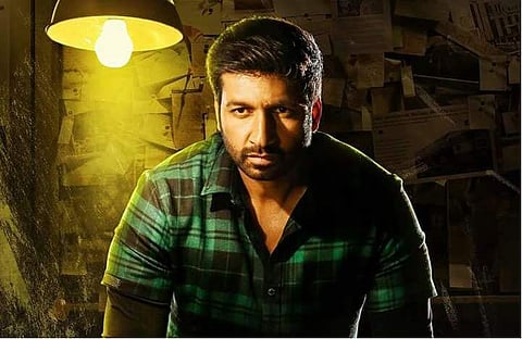 First look of Pantham unveiled