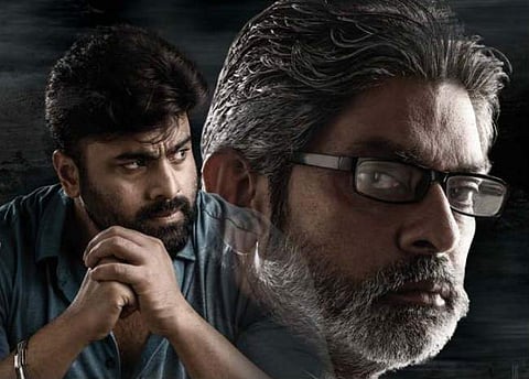 Aatagallu to join summer race