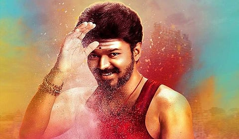 Mersal wins international award