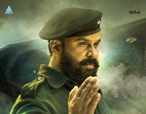 Kammarasambavam nearing completion