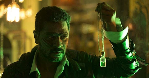 Mercury Review: An audacious experiment