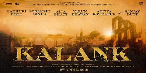 Karan Johar announces the ensemble star cast of Kalank
