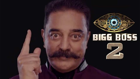 Thamizh Talkies: Can Kamal Haasan recreate his magic?